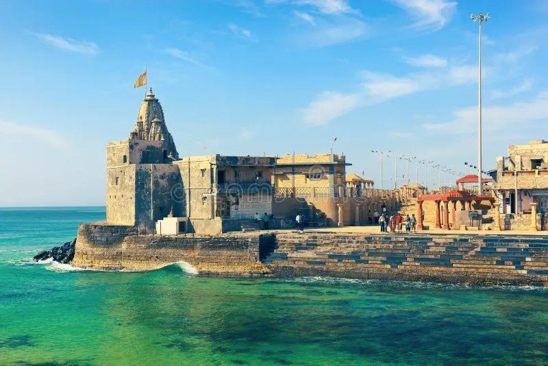 Gomti Ghat & Sangam Dwarka